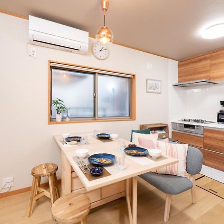 Yukimaru In Appartement Tokio Buitenkant foto