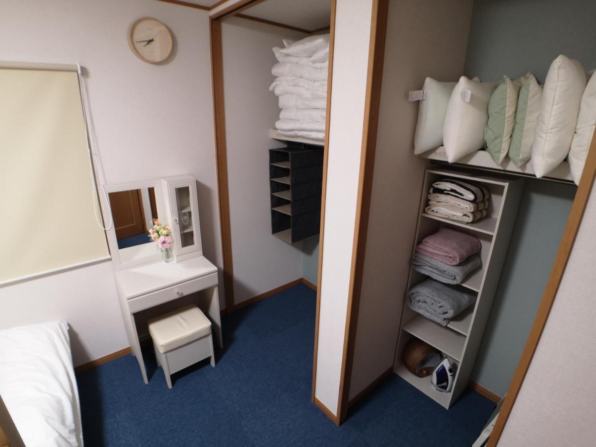 Yukimaru In Appartement Tokio Buitenkant foto