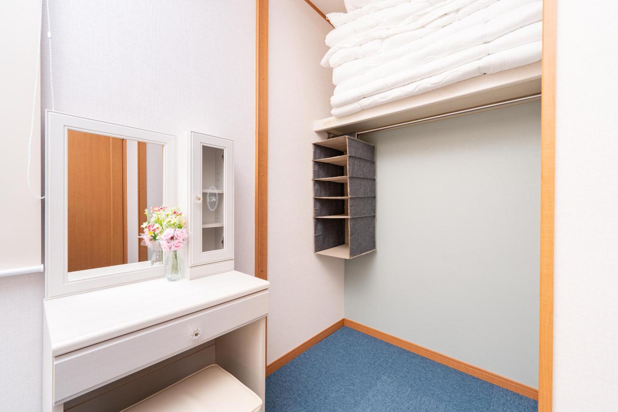 Yukimaru In Appartement Tokio Buitenkant foto