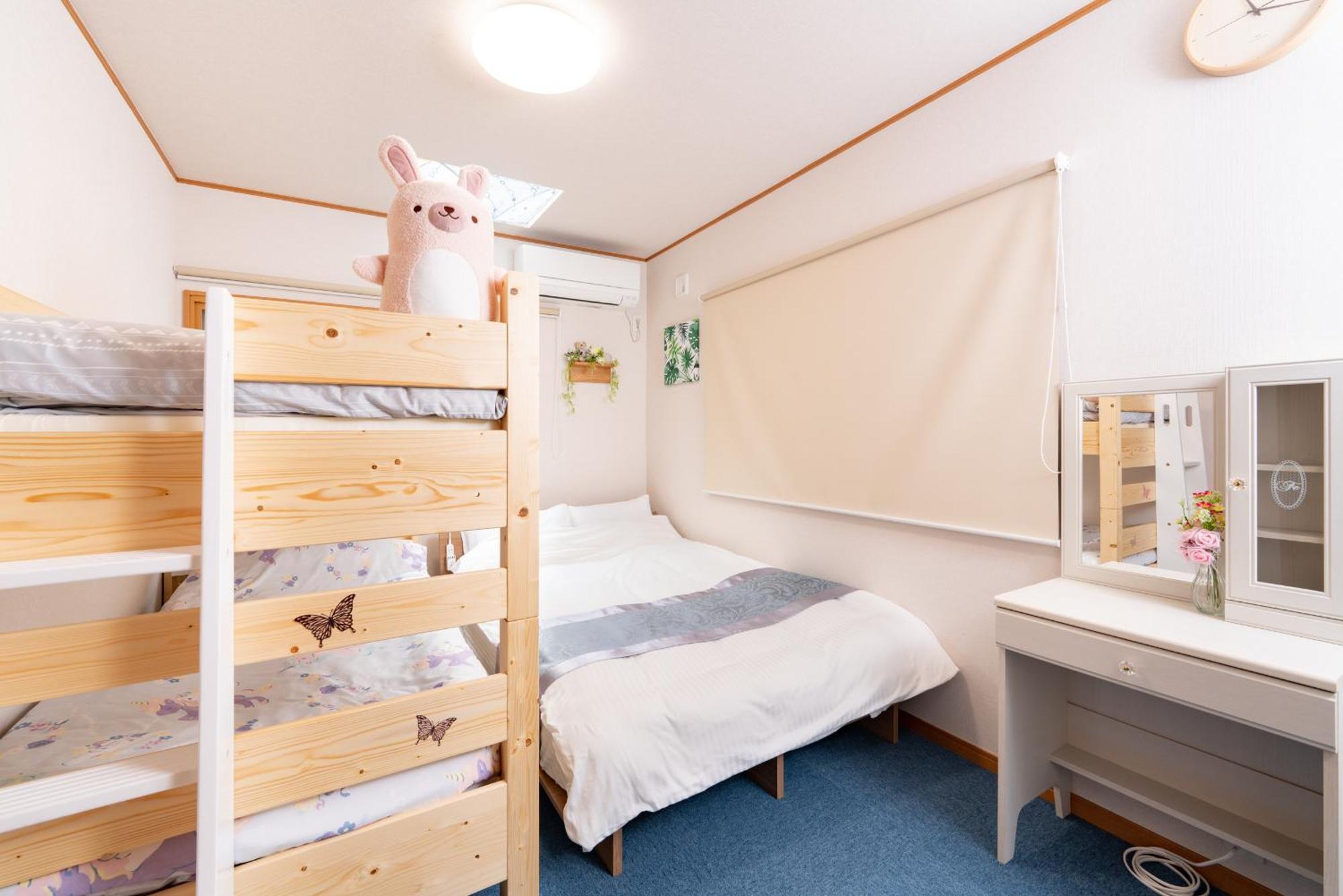 Yukimaru In Appartement Tokio Buitenkant foto