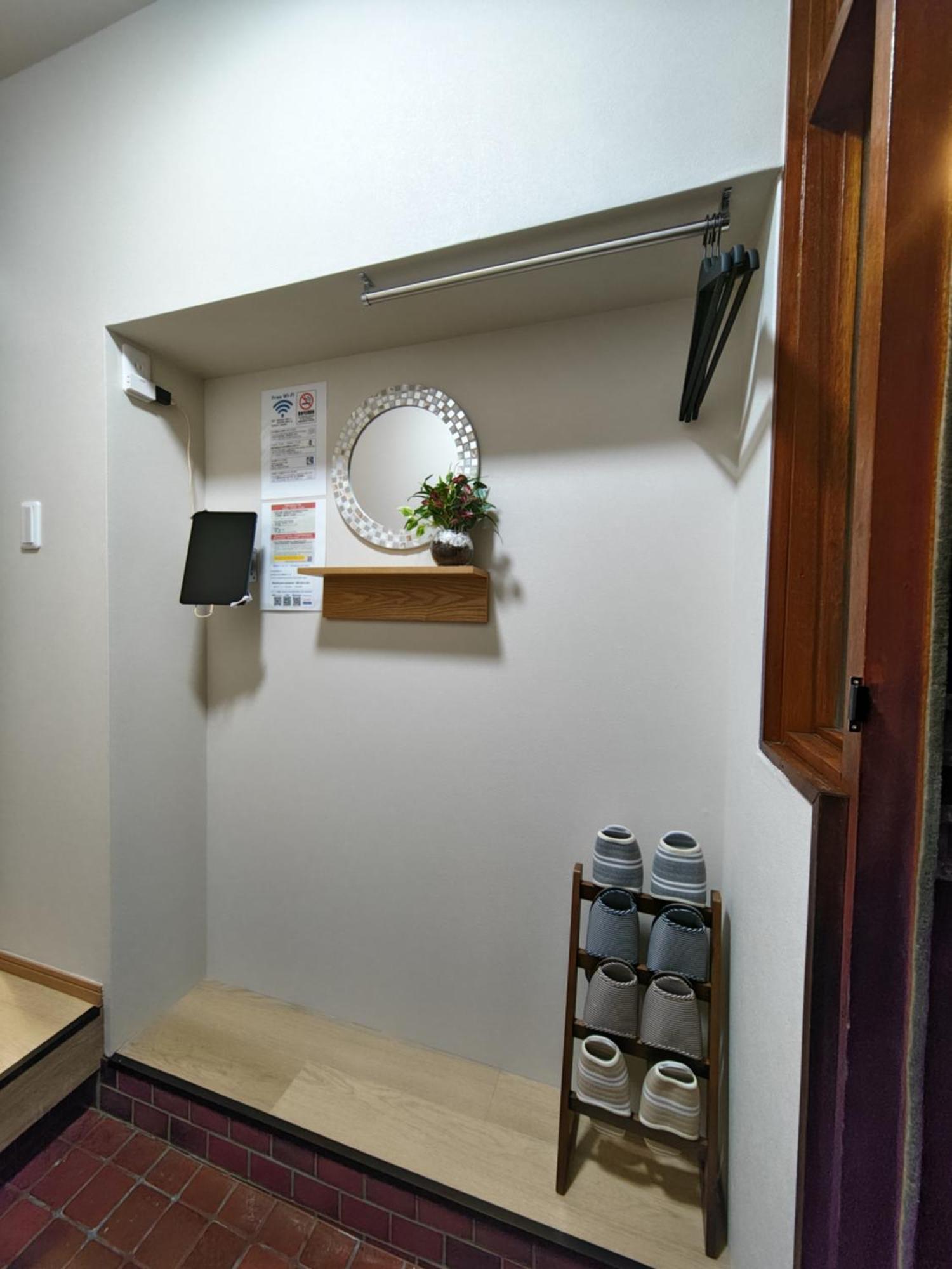 Yukimaru In Appartement Tokio Buitenkant foto
