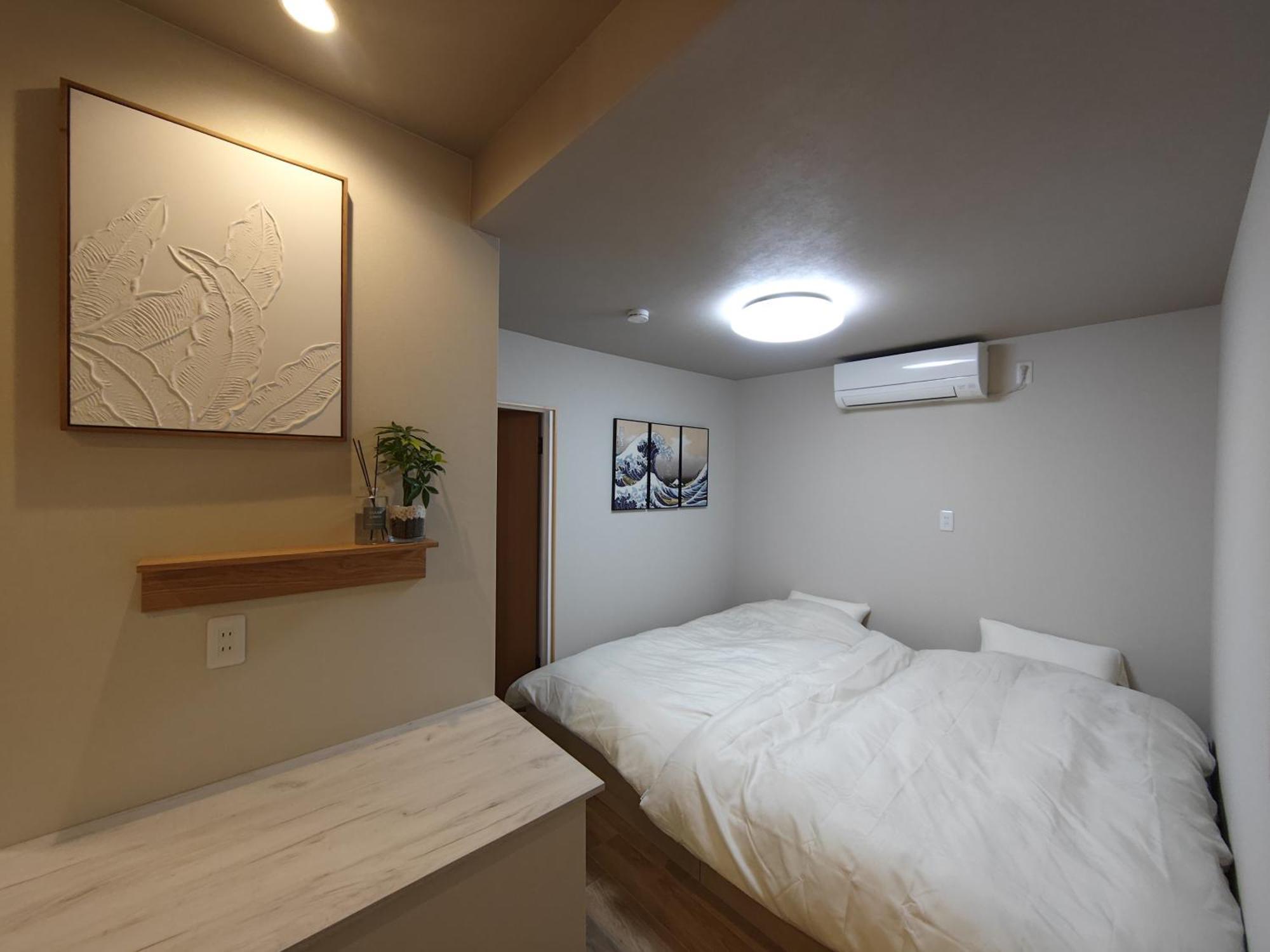 Yukimaru In Appartement Tokio Buitenkant foto